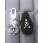 Mercedes Benz Key Holder + Black Silicon Remote Key Case Cover