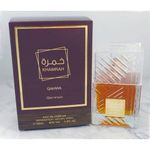 Gemina B Khamrah Qahwa EDP Unisex Perfume - 100ml