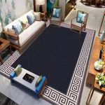 Luxury Center Rug (160cm x 230cm