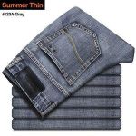 1 Quality Stock Grey Jean For Men