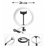 product_image_name-Generic-10 Inch RGB Fill Light Self Photo Beauty Colorful Ring Lamp-3