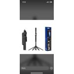 C12 AI tracking selfie stick tripod. 