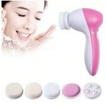 product_image_name-Generic-Face Massager 5 In 1 Electric Wash Face Machine-2