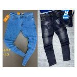 2 in 1 Quality Stock Jeans For Men
