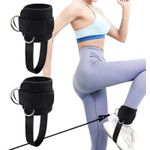 Generic 2pc Ankle+Foot Strap Cable Resistance Band Adjustable Comfortable Ankle Cuff Glutes Kickbacks, Leg