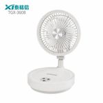 Taigexin Rechargeable rotating foldable table fan with ring light TGX 3608