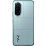 product_image_name-Poco-M7 , 6.9" 8GB RAM / 256GB ROM - Blue +free gift-2