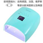 product_image_name-Generic-portable, rechargeable UV LED nail lamp,-1