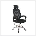 Victory Ergonomic Chair