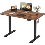 Height adjustable electric 1.4m