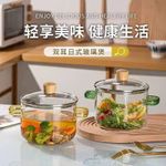 product_image_name-Essentials-TRANSPARENT GLASS COOKING POT-2