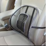 product_image_name-Not Specified-Chair Back Rest Car Seat Lumbar Support / Back Support-1