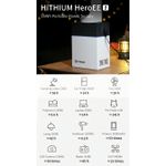 product_image_name-HITHIUM-1kWh Portable Power Station + Led Bulb (9W) & Buld Holder - Solar charge + Power for TV/Fan/Wifi-6