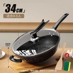 Generic Deep Wok Non-stick Kitchen Pan - image 2