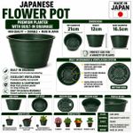 Generic Japanese 2PCS Round Plastic Flower Pot with Built-in Drainage - image 2