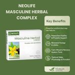 product_image_name-Neo-NEOLIFE MASCULINE HERBAL COMPLEX 60 Tablets (Single) GLND MASCULINE HERBAL COMPLEX-2