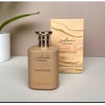 Paris Corner Taskeen Caramel Cascade