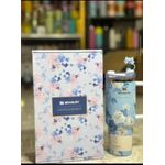 Generic Floral-patterned insulated travel mug/tumbler set - image 2