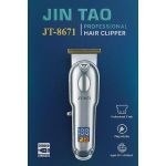 Generic Jin Tao Professional Hair Clipper - image 2
