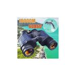Waterproof Day/Night Vision10000M Binocular Telescope