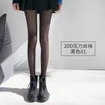 product_image_name-Fashion-Black Stockings for Women, Thin Style, Summer Black Pantyhose-1