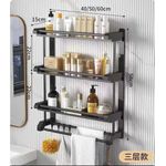 3 Layers Metal Multipurpose Cosmetics Shelf Holder - Non Rust Bathroom Storage Rack