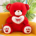 product_image_name-unice-Children's toy plush toys stuffed animal toys teddy bear Red Comes in Different Designs-1