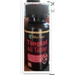 Daynee Tongkat Ali tablet