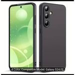 Samsung Galaxy S24 FE silicone phone case