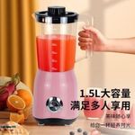 2in1 multipurpose juicer blender