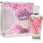 product_image_name-Paris Corner-Ward Paris Women 48hrs Long-lasting Perfume -3