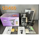 Solar power UBox dual lens 4g medium Solar ptz camera