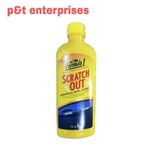 Formula 1 Car Scratch And Swirl Remover