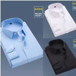 3 in 1 Men's Plain Long Sleeve Shirts