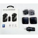 Generic F11-2 Double Wireless Microphone
