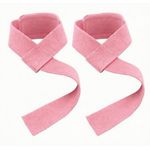 product_image_name-Generic-PowerSleeve Weightlifting Straps-2