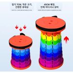 product_image_name-Generic-Folding Telescopic Stool Travel Adjustable Plastic Stool-2