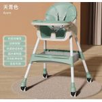Baby high feeding chair