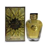 Watani Intense Perfume For Men