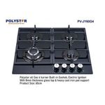 60CM 4 BURNER GAS HOB CABINET/TABLE-TOP