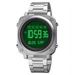 Skmei Square  Stainless Steel Digital Wrist Watch Silver - image 3