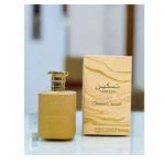 Paris Corner TASKEEN CARAMEL CASCADE PERFUME
