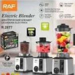 RAF  MULTIFUNCTIONAL 3 IN 1 BLENDER 3L - image 3
