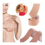 Fashion Booby tape push up bra nipple cover