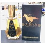 Lattafa QAED AL FURSAN 50ML PERFUME
