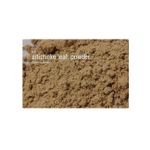 Monterey Club Organic Artichoke Leaf, Powder 113.5G - image 3
