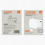 Generic XIAOMI 200W GaN HyperCharge Wall Charger with 6A Type-C Turbo Cable