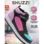 Fashion QUALITY HIGH TOP  CHILDREN SNEAKER