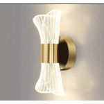 QUALITY WALL BRACKET LIGHT 