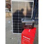 Generic Sukhig 1000W Solar Energy Storage System With 300W Solar Panel